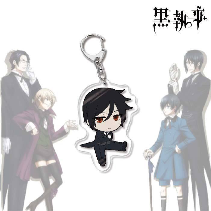 黑執事塞巴斯蒂安夏爾亞克力鑰匙扣掛飾【單買三件起送】