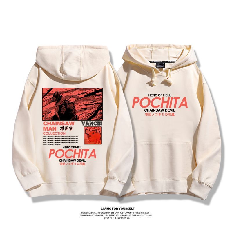 鏈鋸人新款 親子情侶男女款連帽衛衣