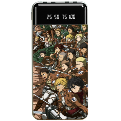 進擊的巨人大容量行動電源便攜快充