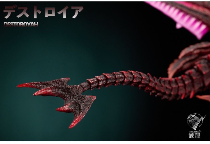 【預購】硬殻Hardcore Studio 戴斯特洛伊亞飛行體&哥斯拉2000千禧戰龍