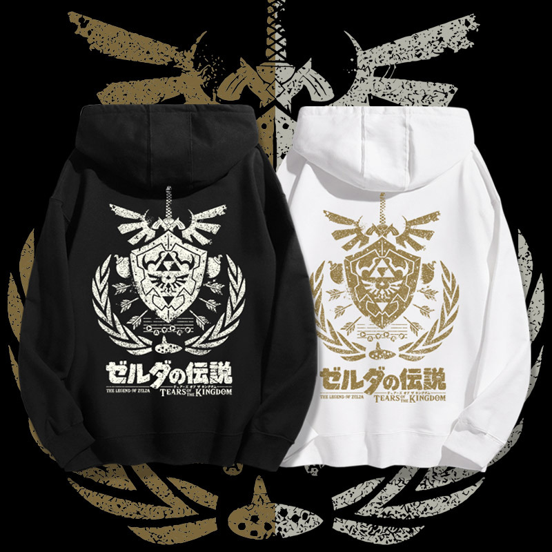 薩爾達傳說王國之淚聯名衛衣2023秋冬新款親子情侶裝薄絨款連帽衛衣