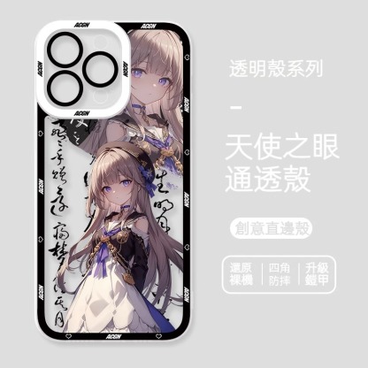 蘋果 系列古風星穹鐵道天使眼透明防摔軟殼