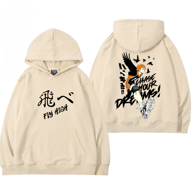 排球少年聯名衛衣2024秋冬新款親子情侶裝薄絨款連帽衛衣