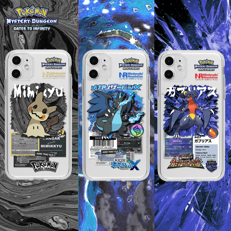 蘋果 系列寶可夢天使眼透明防摔軟殼