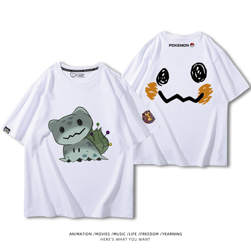 精靈寶可夢 2024親子情侶男女同款 純棉T恤