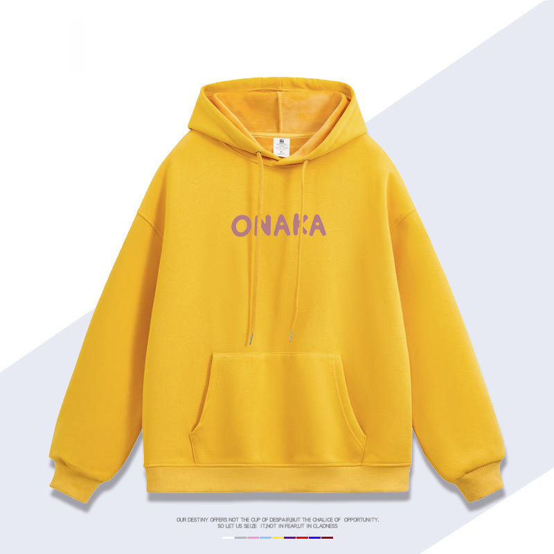 別當歐尼醬了 聯名衛衣2024秋冬新款親子情侶裝薄絨款連帽衛衣