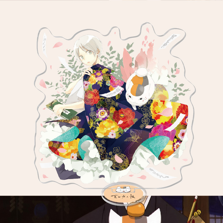 夏目友人帳夏目貴志貓咪老師/斑夏目玲子周邊擺件立牌鑰匙扣掛飾【單買三件起送】