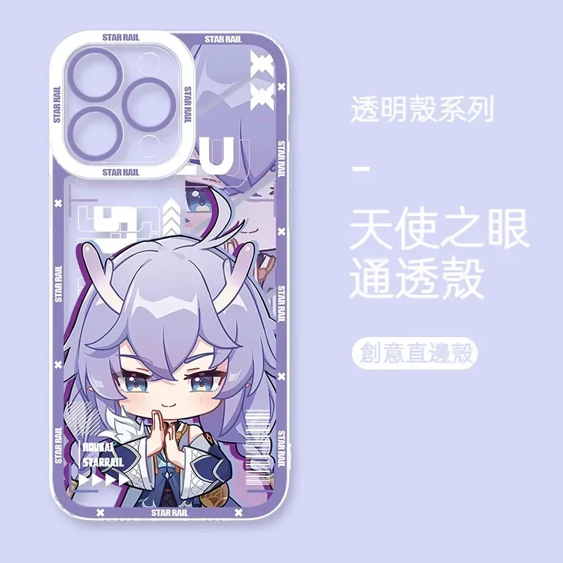 星穹鐵道 天使眼透明防摔軟殼