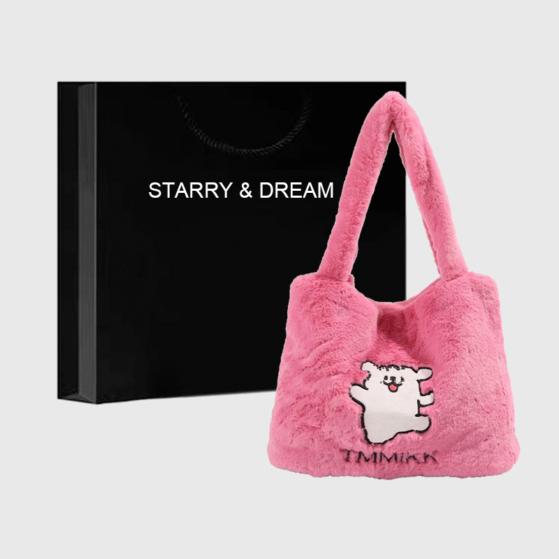 STARRY&DREAM正品線條小狗毛毛包手提包2024新品毛絨絨單肩包女