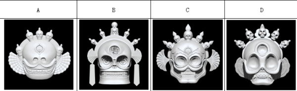 【預購】半滄溟工作室 尸陀林主潮玩