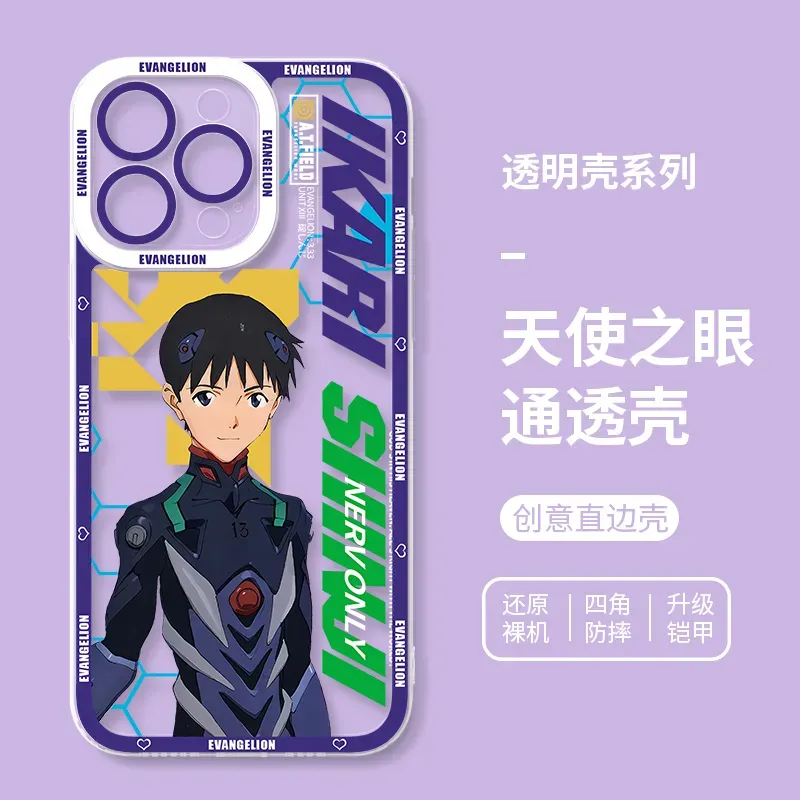 EVA新世紀福音戰士 天使眼透明防摔軟殼