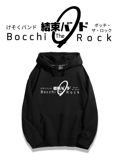 孤獨搖滾聯名衛衣2023秋冬新款親子情侶裝薄絨款連帽衛衣