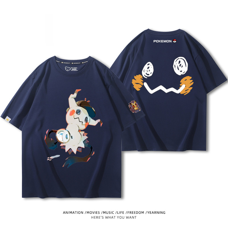 精靈寶可夢 2024親子情侶男女同款 純棉T恤