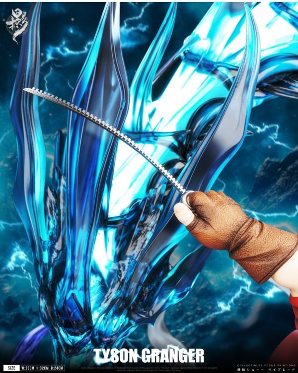 【預購】掠影Studio 童年懷舊系列001 4聖獸共鳴 戰鬥陀螺 小龍