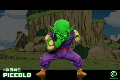 【預購】C-STUDIO 龍珠 地球入侵篇 魔貫光殺炮 比克