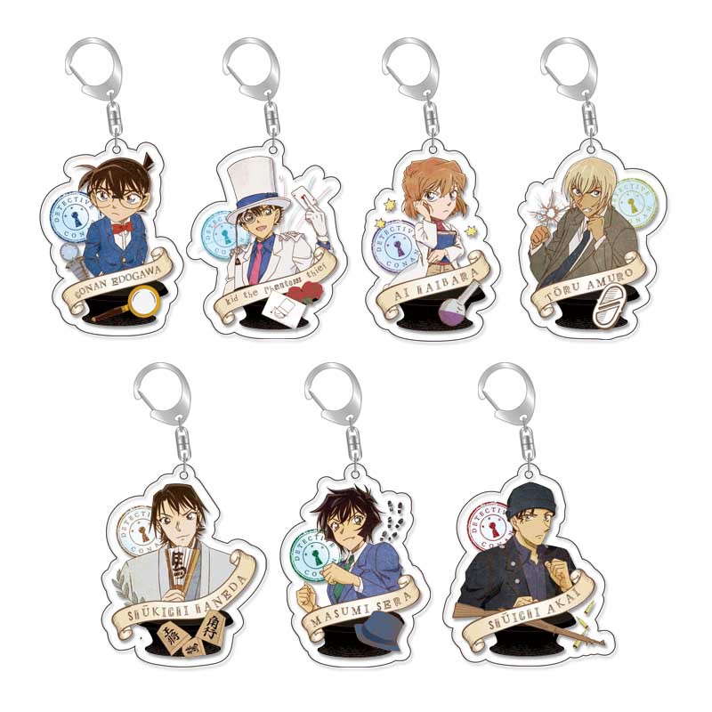 名偵探柯南周邊 灰原哀基德赤井秀一安室透世良真純亞克力鑰匙扣掛飾【單買三件起送】