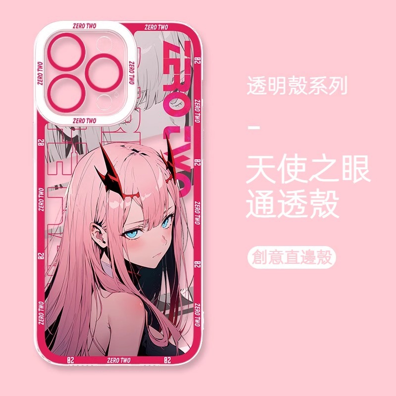 國家隊02天使眼透明防摔軟殼