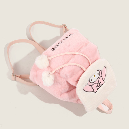 STARRY&DREAM正品毛絨雙肩包休閒2024新款大容量可愛背包毛茸茸包