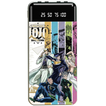 JOJO的奇妙冒險聯名大容量行動電源便攜快充