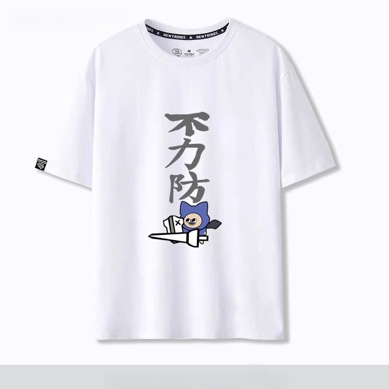 怪物獵人呆貓搞怪太刀俠不登龍短袖T恤