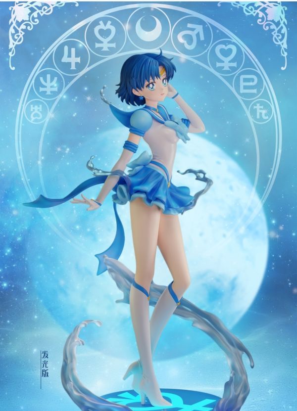 【預購】How Cute 美少女戰士-永恆系列第四彈 水星