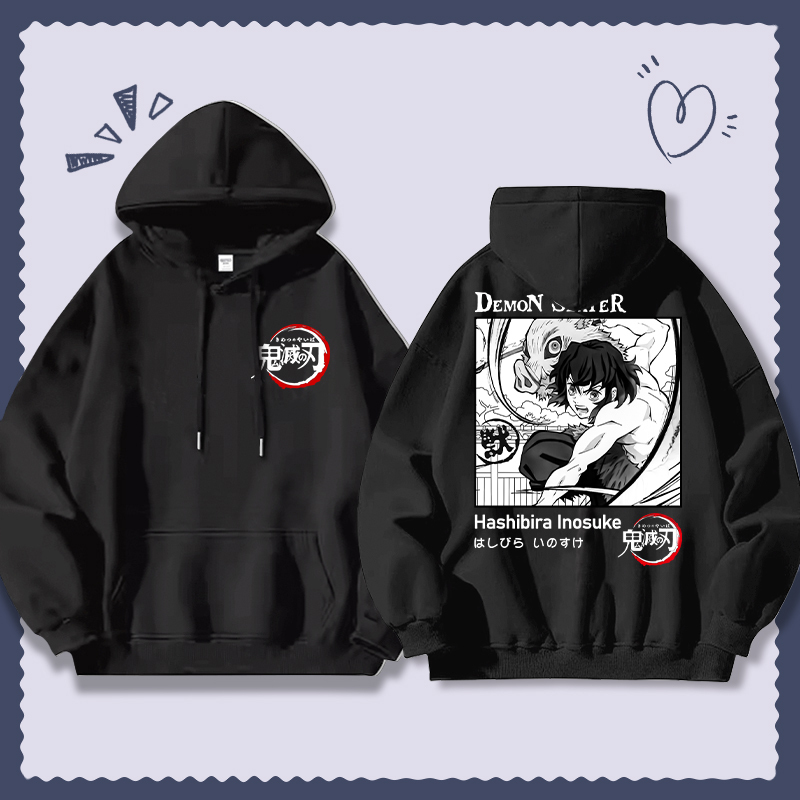 鬼滅之刃 聯名衛衣2025秋冬新款寬鬆連帽衛衣