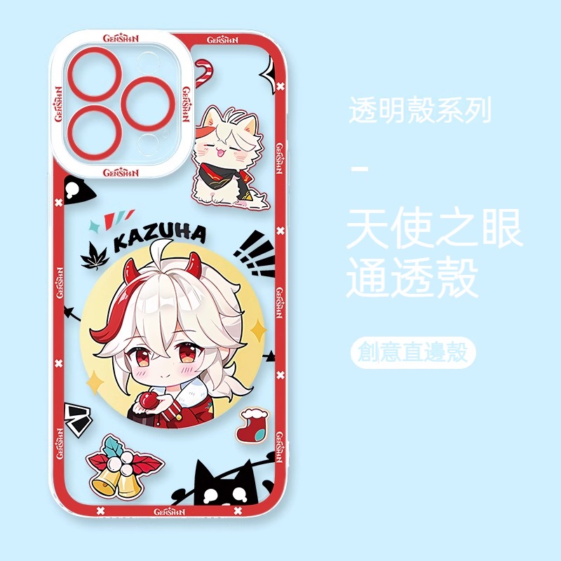 蘋果 系列Q版原神天使眼透明防摔軟殼