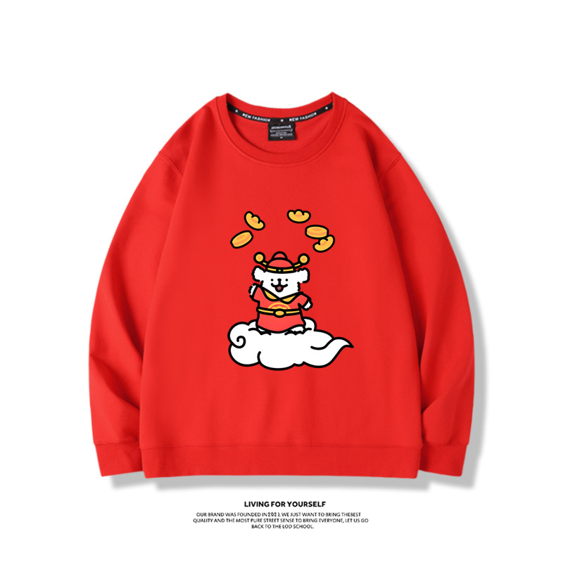 線條小狗2023親子情侶裝 圓領長袖