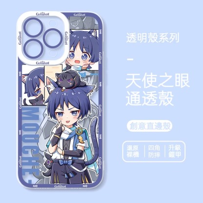 蘋果 系列原神萌系天使眼透明防摔軟殼