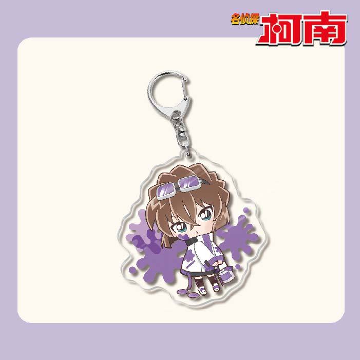 名偵探柯南周邊 灰原哀基德赤井秀一安室透世良真純亞克力鑰匙扣掛飾【單買三件起送】