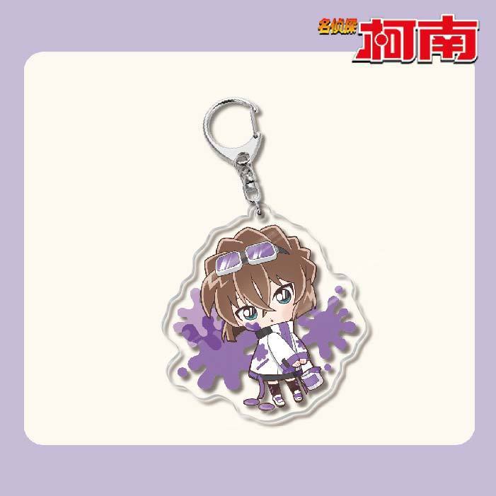 名偵探柯南周邊 灰原哀基德赤井秀一安室透世良真純亞克力鑰匙扣掛飾【單買三件起送】