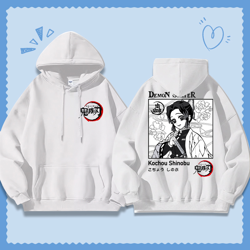 鬼滅之刃 聯名衛衣2025秋冬新款寬鬆連帽衛衣