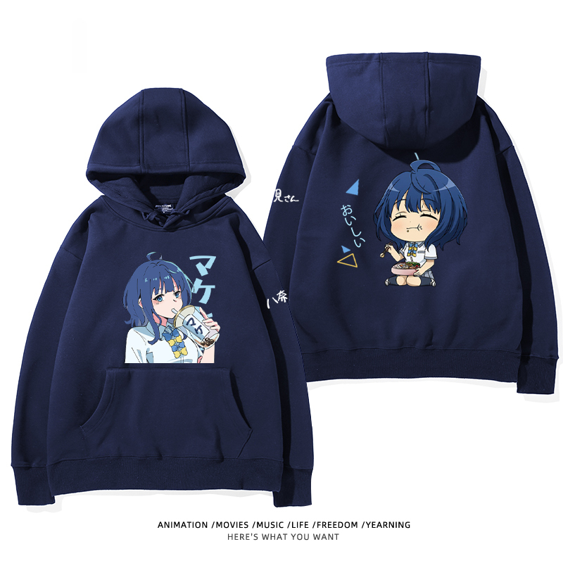 敗犬女主也太多了聯名衛衣2024秋冬新款親子情侶裝薄絨款連帽衛衣