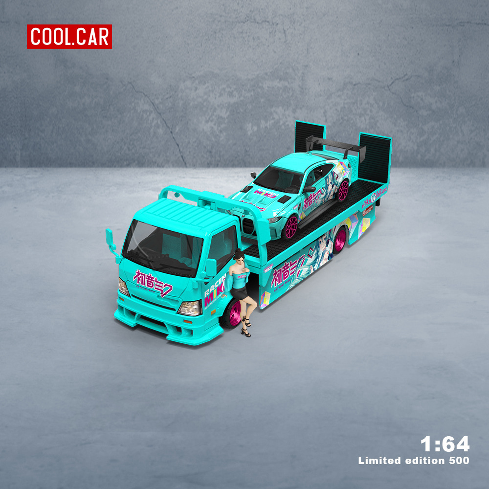 Cool Car 1:64 M4 H300拖車初音塗裝系列仿真合金汽車模型