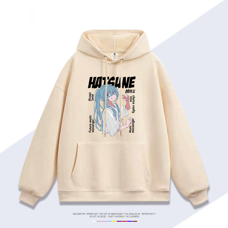 初音未來 聯名衛衣2025秋冬新款 親子情侶裝連帽衛衣