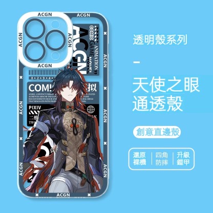 蘋果 系列IPhone崩壞:星穹鐵道天使之眼通透殼