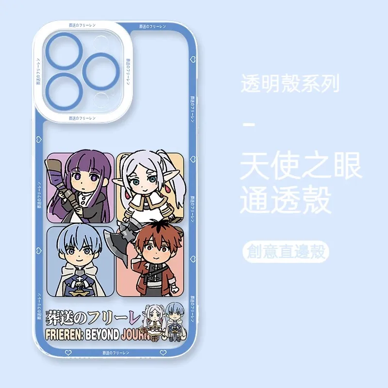 葬送的芙莉蓮 天使眼透明防摔軟殼