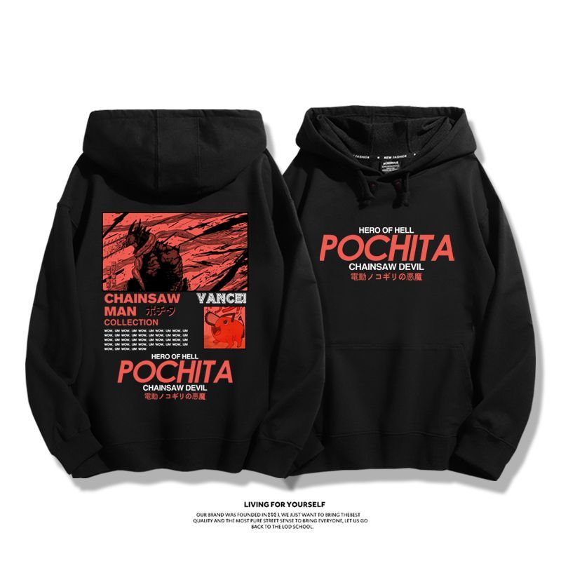 鏈鋸人新款 親子情侶男女款連帽衛衣