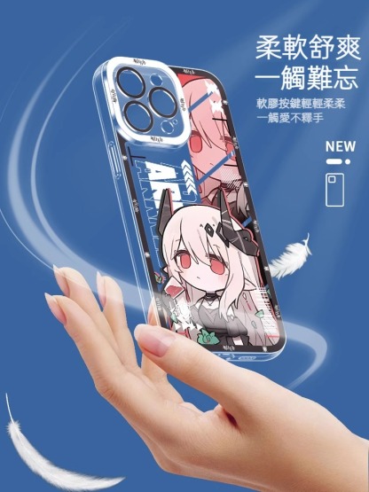 蘋果 系列明日方舟天使眼透明防摔軟殼