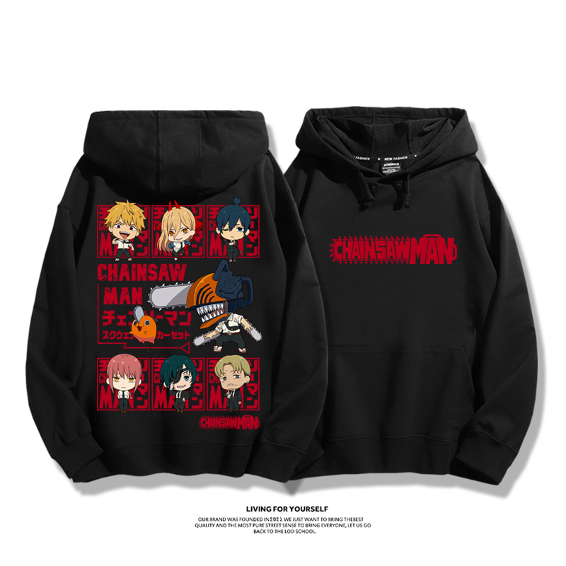鏈鋸人新款 親子情侶男女款連帽衛衣