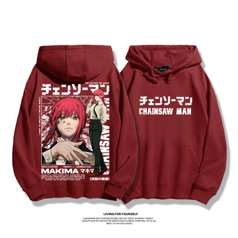 日系潮牌鏈鋸人聯名衛衣2024秋冬新款親子情侶裝薄絨款連帽衛衣