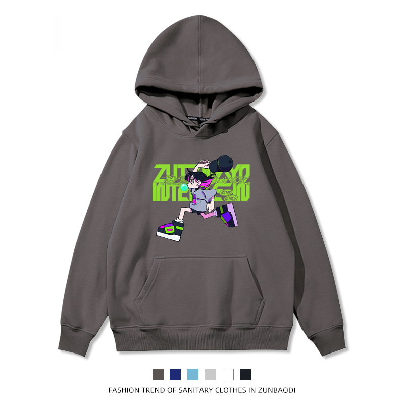 永遠是深夜有多好 聯名衛衣2024秋冬新款親子情侶裝薄絨款連帽衛衣