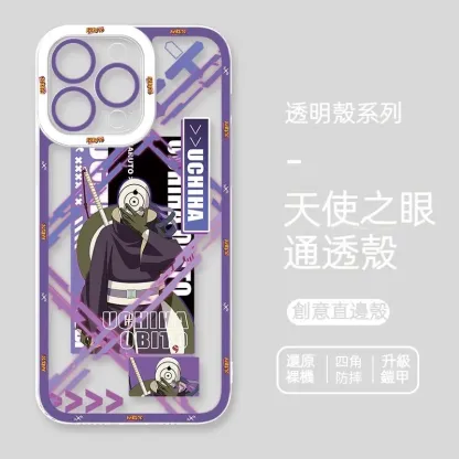 火影忍者 天使眼透明防摔軟殼