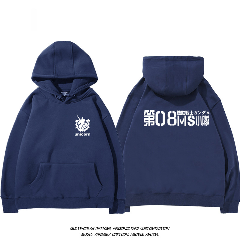 機動戰士高達扎古吉翁 聯名衛衣2024秋冬新款親子情侶裝薄絨款連帽衛衣