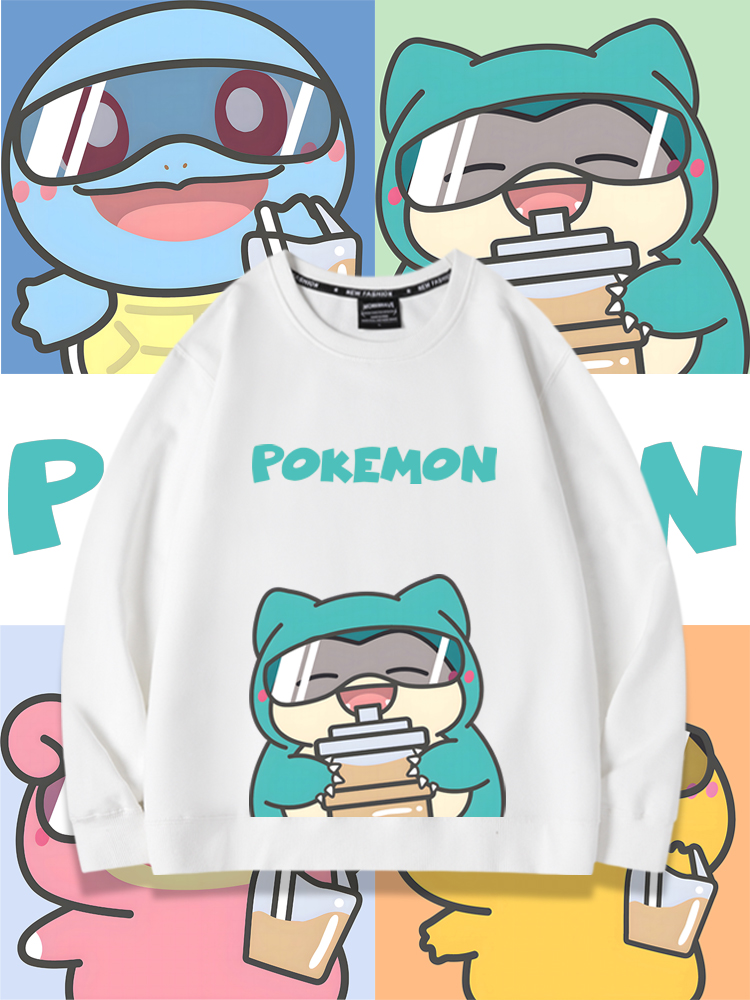 寶可夢喝奶茶2024親子情侶裝 圓領長袖