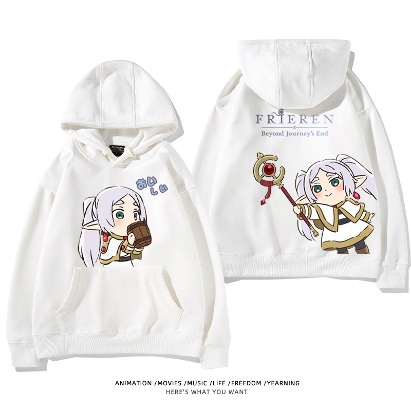 葬送的芙莉蓮 2024秋冬新款親子情侶裝薄絨款連帽衛衣