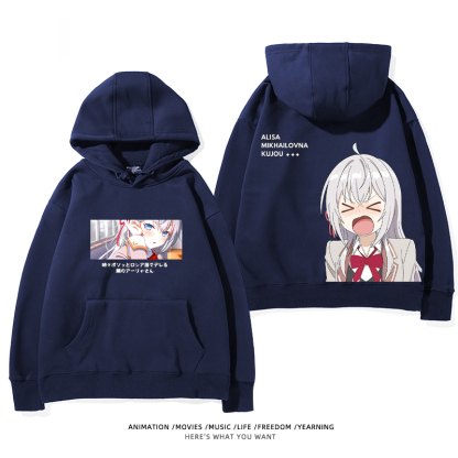 不時輕聲地以俄語遮羞的鄰座艾莉同學 聯名衛衣2024秋冬新款親子情侶裝薄絨款連帽衛衣