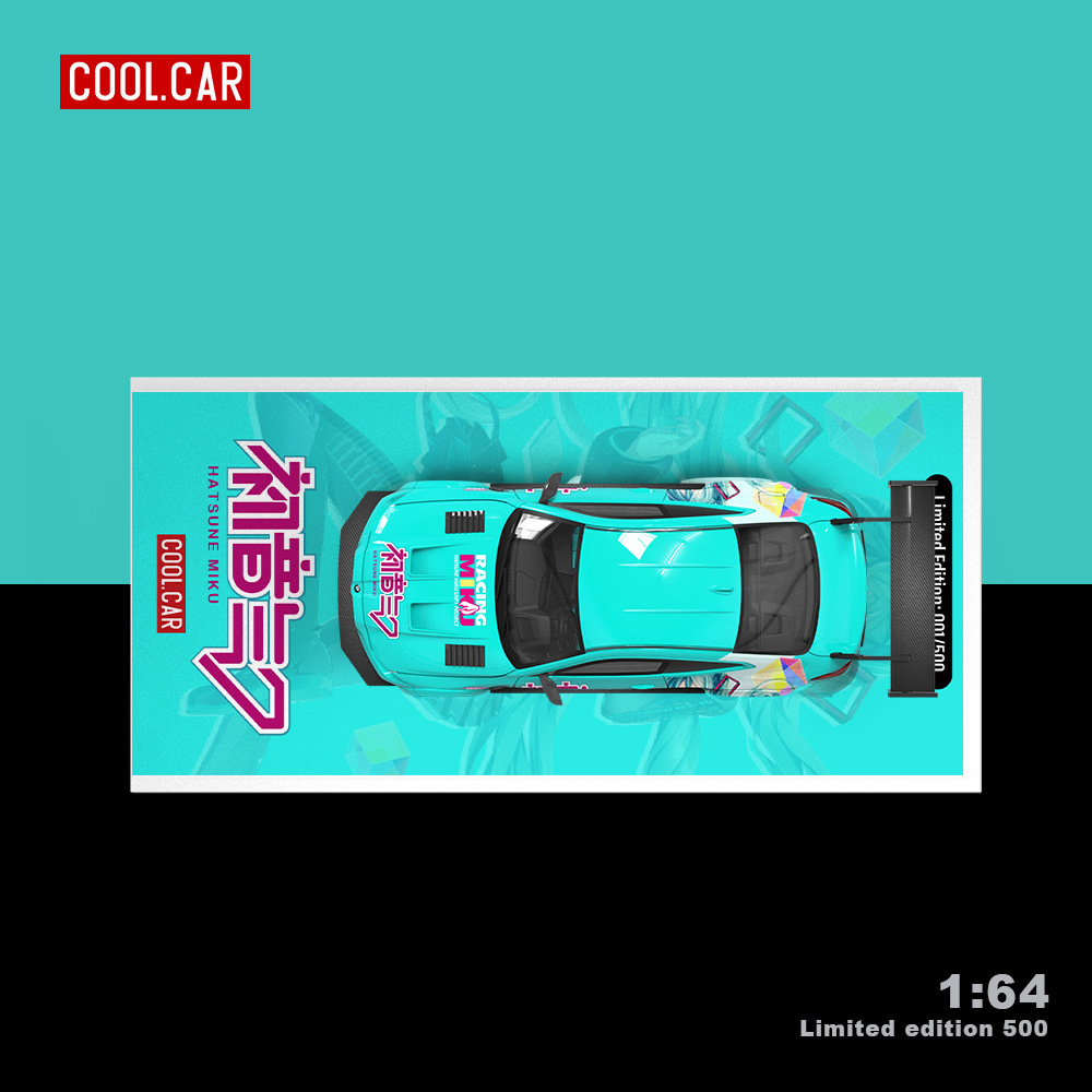 Cool Car 1:64 M4 H300拖車初音塗裝系列仿真合金汽車模型