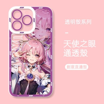 蘋果 系列符玄星穹鐵道天使眼透明防摔軟殼
