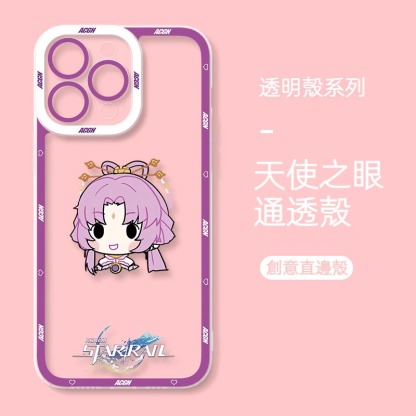 符玄星穹鐵道天使眼透明防摔軟殼